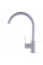 Смеситель для кухни TOPAZ BARTS TB 07403-H36-W