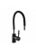 Смеситель для кухни Globus Lux LAZER GLLR-0203SB-10-BB Смеситель для кухни Globus Lux LAZER GLLR-0203SB-10-BB