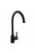 Смеситель для кухни MixMIRA WIEN MS2-203S-MOD-BB