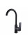 Смеситель для кухни DOMINO MALIBU DMM-203L-Black