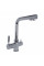 Смеситель для кухни под осмос Globus Lux LAZER GLLR-0888