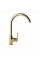 Смеситель для кухни TOPAZ BARTS TB 07403-H36-AU
