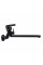 Смеситель для ванны Globus Lux Laguna GLA-0208-10-BB
