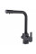 Смеситель для кухни под осмос Globus Lux LAZER GLLR-0100-1-ONIX