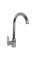 Смеситель для кухни Globus Lux Ontario GLO-0203S Смеситель для кухни Globus Lux Ontario GLO-0203S