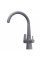Смеситель для кухни под осмос Globus Lux LAZER GLLR-0999-3-TITANIUM