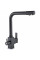 Смеситель для кухни под осмос Globus Lux LAZER GLLR-0100-1-ONIX