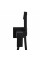 Смеситель гигиенический Globus Lux Niagara GLN-0-106MIX-BB
