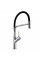 Смеситель для кухни Globus Lux DENVER Flex GDF-32-00-01