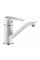 Змішувач для умивальника Globus Lux Laguna GLA-0203MQ-7-WHITE