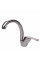 Змішувач для кухні Globus Lux Solly GLSO-0203S-8-STSTEEL