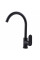 Змішувач для кухні TOPAZ BARTS TB 07403-H36-BL