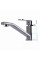 Смеситель для умывальника Globus Lux Milano GLM-0103M