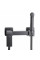 Змішувач гігієнічний Globus Lux MILANO GLN-5-106MIX-Graphite