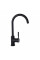 Смеситель для кухни Globus Lux LAZER GLLR-0203S-10-BB Смеситель для кухни Globus Lux LAZER GLLR-0203S-10-BB