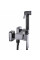 Змішувач гігієнічний Globus Lux MILANO GLN-5-106MIX-Graphite