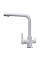 Змішувач для кухні під осмос Globus Lux LAZER GLLR-0444-7-WHITE