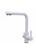 Змішувач для кухні під осмос Globus Lux LAZER GLLR-0444-7-WHITE