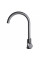 Смеситель для кухни Globus Lux ALPEN SBT1-203S-GRAY Смеситель для кухни Globus Lux ALPEN SBT1-203S-GRAY