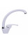 Змішувач для кухні Globus Lux Solly GLSO-0203S-7-WHITE