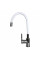 Смеситель для кухни Globus Lux LAZER GLLR-0203SW Смеситель для кухни Globus Lux LAZER GLLR-0203SW