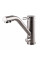 Смеситель для кухни под осмос Globus Lux LAZER GLLR-0555-8-STSTEEL