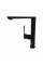 Смеситель для кухни TOPAZ LEXI TL 21401-H57-BB