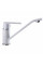 Смеситель для кухни Globus Lux Laguna GLA-0203Q-7-WHITE