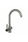 Смеситель для кухни под осмос Globus Lux LAZER GLLR-0333-8-StSTEEL