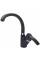 Смеситель для кухни Globus Lux QUEENSLAND GLQU-0203S-BIG-1-ONIX