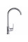 Смеситель для кухни Globus Lux Laguna GLA-0203SL