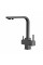 Смеситель для кухни под осмос Globus Lux LAZER GLLR-0111-11-GRAPHITE