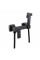 Смеситель гигиенический Globus Lux MILANO GLN-5-106MIX-BB