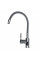 Смеситель для кухни Globus Lux LAZER GLLR-0203SG Смеситель для кухни Globus Lux LAZER GLLR-0203SG