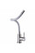 Смеситель для кухни Globus Lux ALPEN SBT1-203SG