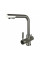 Змішувач для кухні під осмос Globus Lux LAZER GLLR-0888-8-StSTEEL