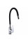 Смеситель для кухни Globus Lux Laguna GLA-0203SL-SB