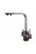 Смеситель для кухни под осмос Globus Lux LAZER GLLR-0111-11-GRAPHITE
