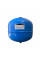 Гидроаккумулятор с фиксированной мембраной 35л ZILMET HYDRO-pro 10bar ( 11A0003500 )