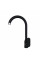 Змішувач для кухні Globus Lux Ontario GLO-0203S-BB