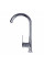 Смеситель для кухни Globus Lux Niagara GLN-0203S Смеситель для кухни Globus Lux Niagara GLN-0203S