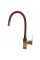 Смеситель для кухни DOMINO MALIBU DMM-203 LR-Bronze-Brown