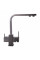Смеситель для кухни под осмос Globus Lux LAZER GLLR-0111-11-GRAPHITE