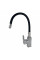 Смеситель для кухни Globus Lux Milano GLM-0203LR