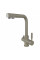 Змішувач для кухні під осмос Globus Lux LAZER GLLR-0888-FRANKE