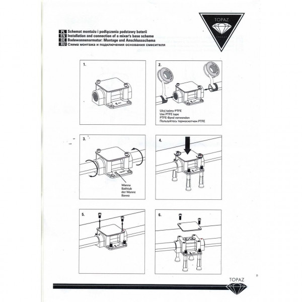 Смеситель для ванны TOPAZ BARTS TB 07113-H36