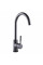 Змішувач для кухні Globus Lux LAZER GLLR-0203S-11-GRAPHITE