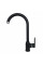 Змішувач для кухні Globus Lux Ontario GLO-0203S-BB
