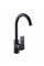Смеситель для кухни DOMINO MALIBU DMM-203L-Black