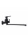 Смеситель для ванны Globus Lux Laguna GLA-0208-10-BB